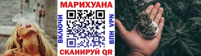 Купить закладку Alpha PVP  Мефедрон  Вуктыл