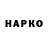 ГАШИШ VHQ Renata_ Badaeva