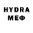 Кетамин VHQ Yung Zend