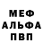 АМФЕТАМИН VHQ cartoon lera
