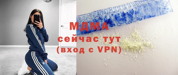 мет Каменногорск