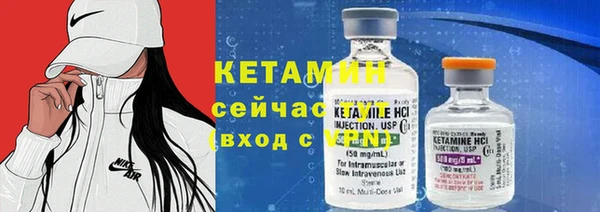 мет Каменногорск