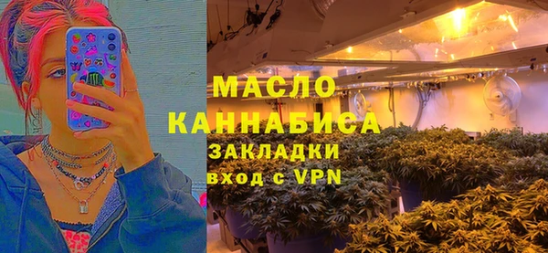 COCAINE Каменка