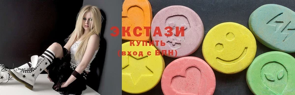 мет Каменногорск