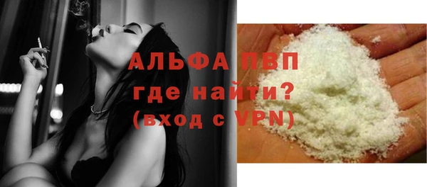 mix Каменск-Шахтинский