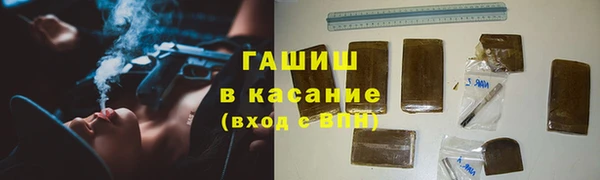 COCAINE Каменка