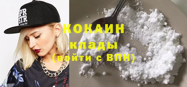 мет Каменногорск
