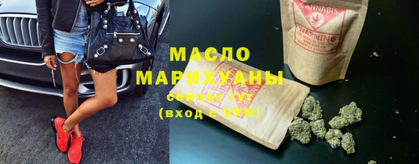 COCAINE Каменка