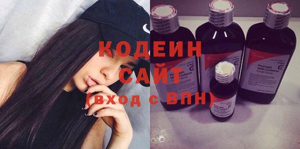 мет Каменногорск