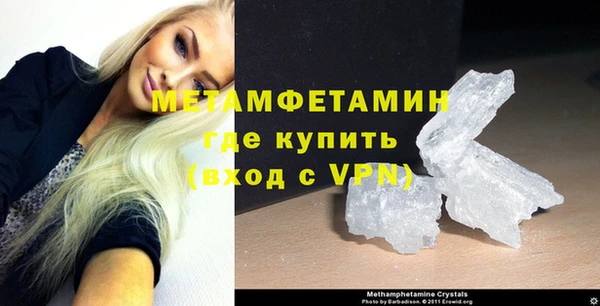 mix Каменск-Шахтинский