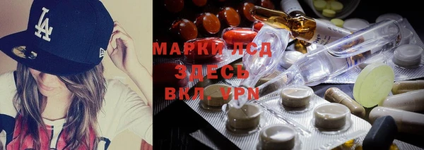 mix Каменск-Шахтинский