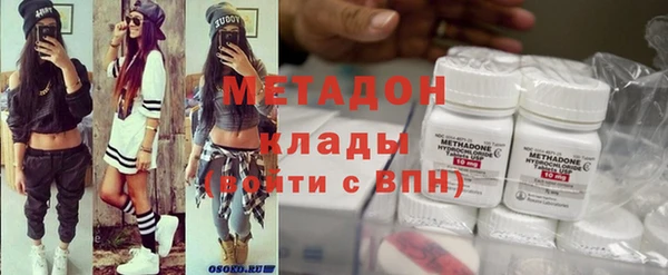 мет Каменногорск