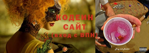 мет Каменногорск