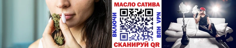 ТГК вейп  Купить  Вуктыл 