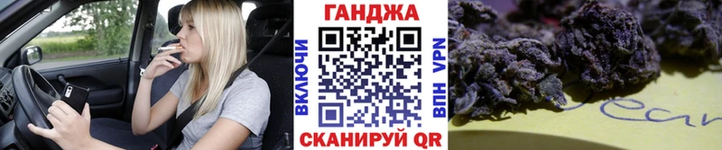 МАРИХУАНА White Widow  Купить закладки  Вуктыл 